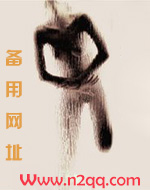 林舟